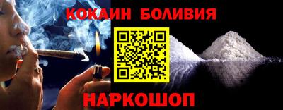 2c-b Лесосибирск