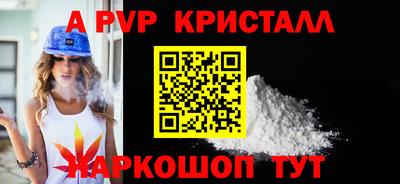 2c-b Лесосибирск