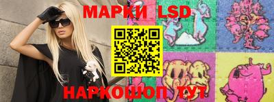 стафф Малоярославец
