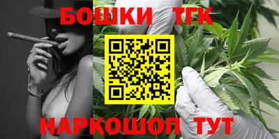 ECSTASY Ликино-Дулёво