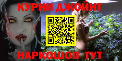 стафф Малоярославец