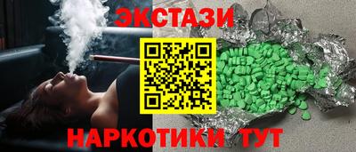 2c-b Лесосибирск