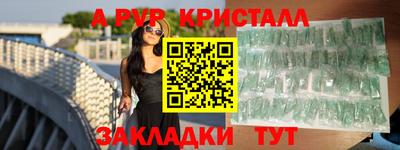 2c-b Лесосибирск
