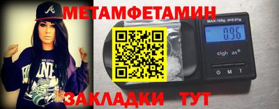 стафф Малоярославец
