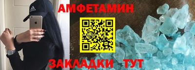 2c-b Лесосибирск