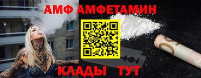 ECSTASY Ликино-Дулёво
