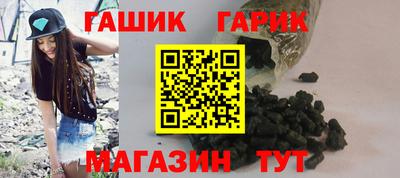альфа пвп Малгобек