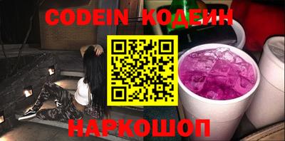 стафф Малоярославец