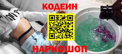 МДМА Ливны