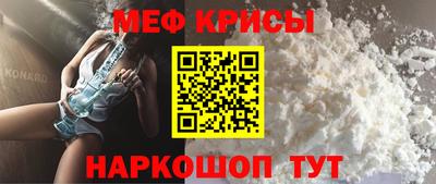стафф Малоярославец