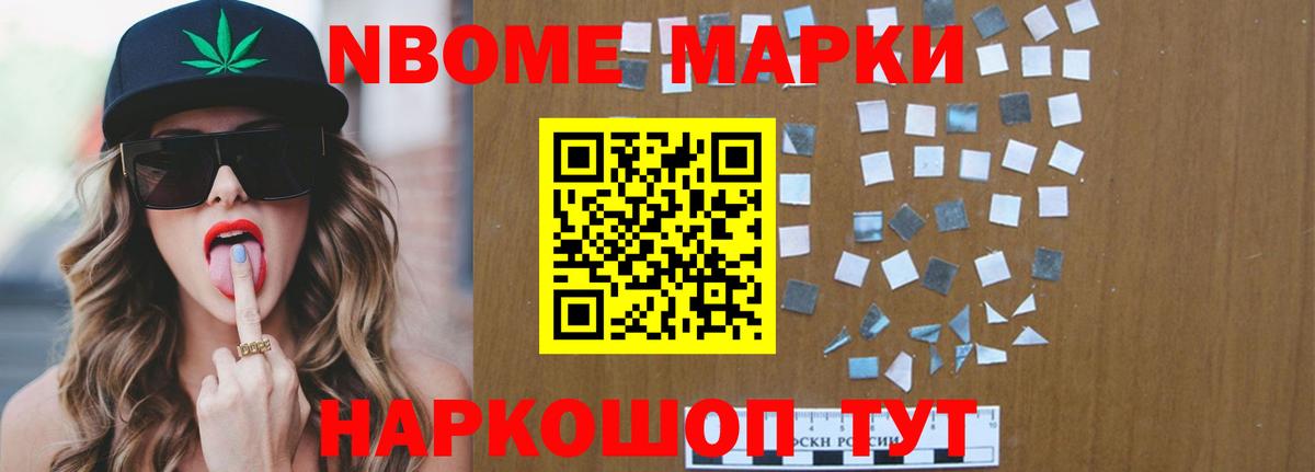 Лсд 25 экстази кислота Зерноград